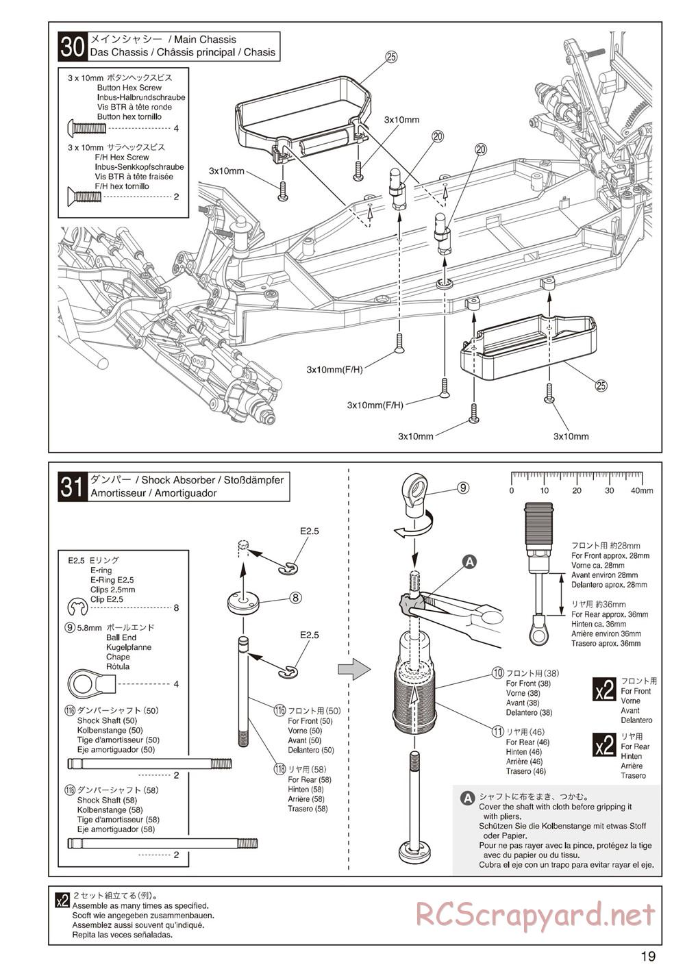 Kyosho - Ultima-SC - Manual - Page 19