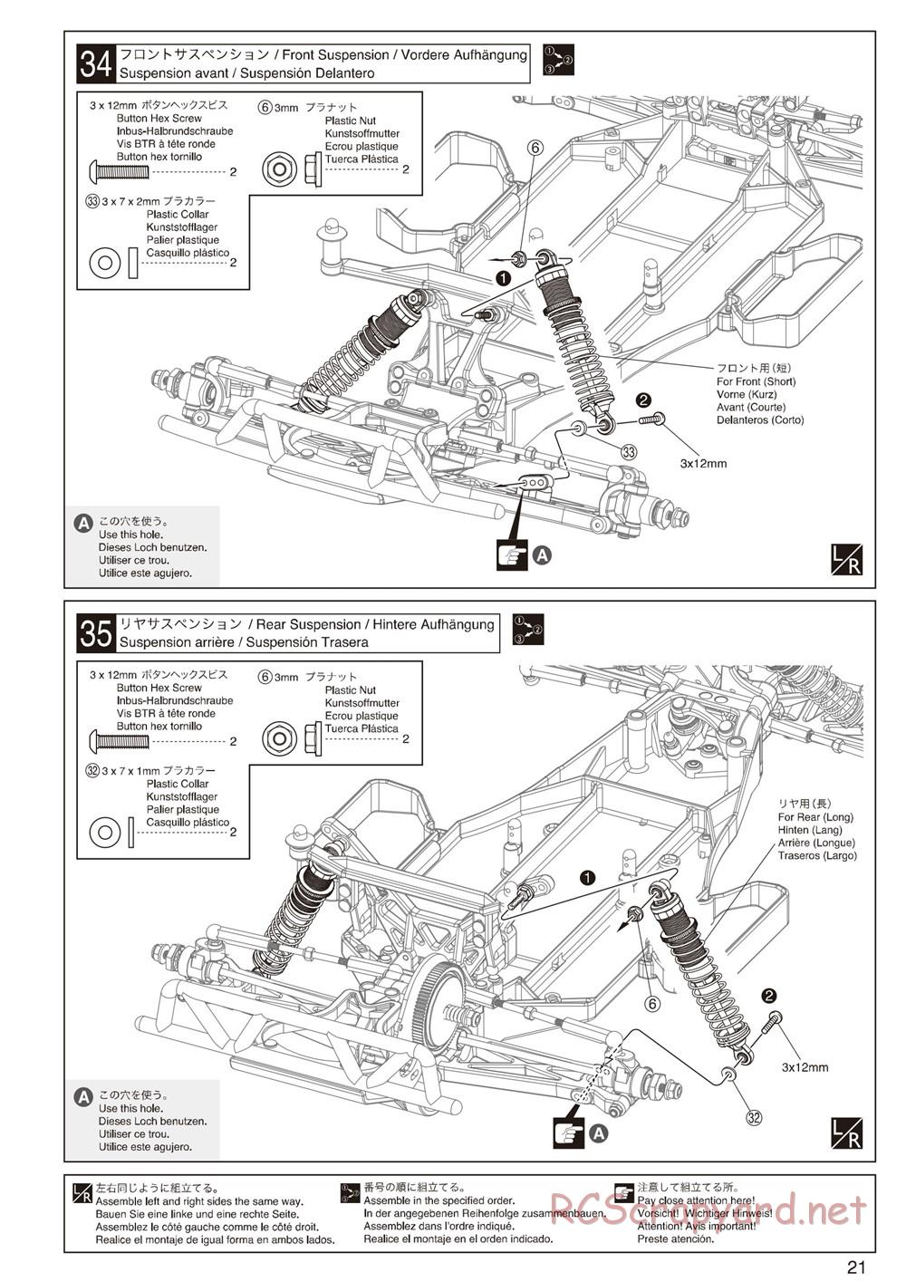 Kyosho - Ultima-SC - Manual - Page 21