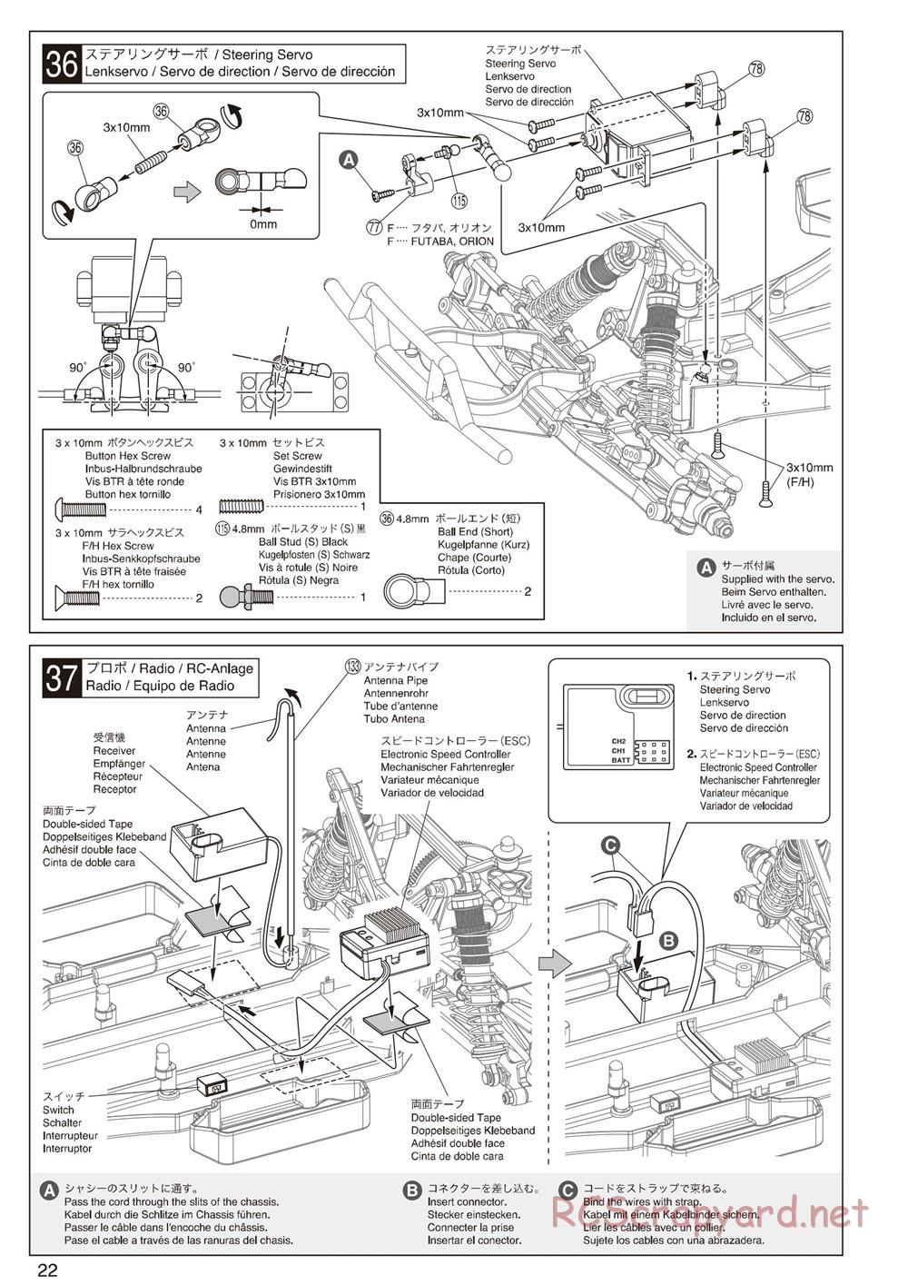 Kyosho - Ultima-SC - Manual - Page 22