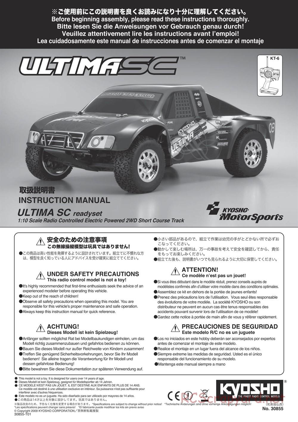 Kyosho - Ultima-SC - Manual - Page 1