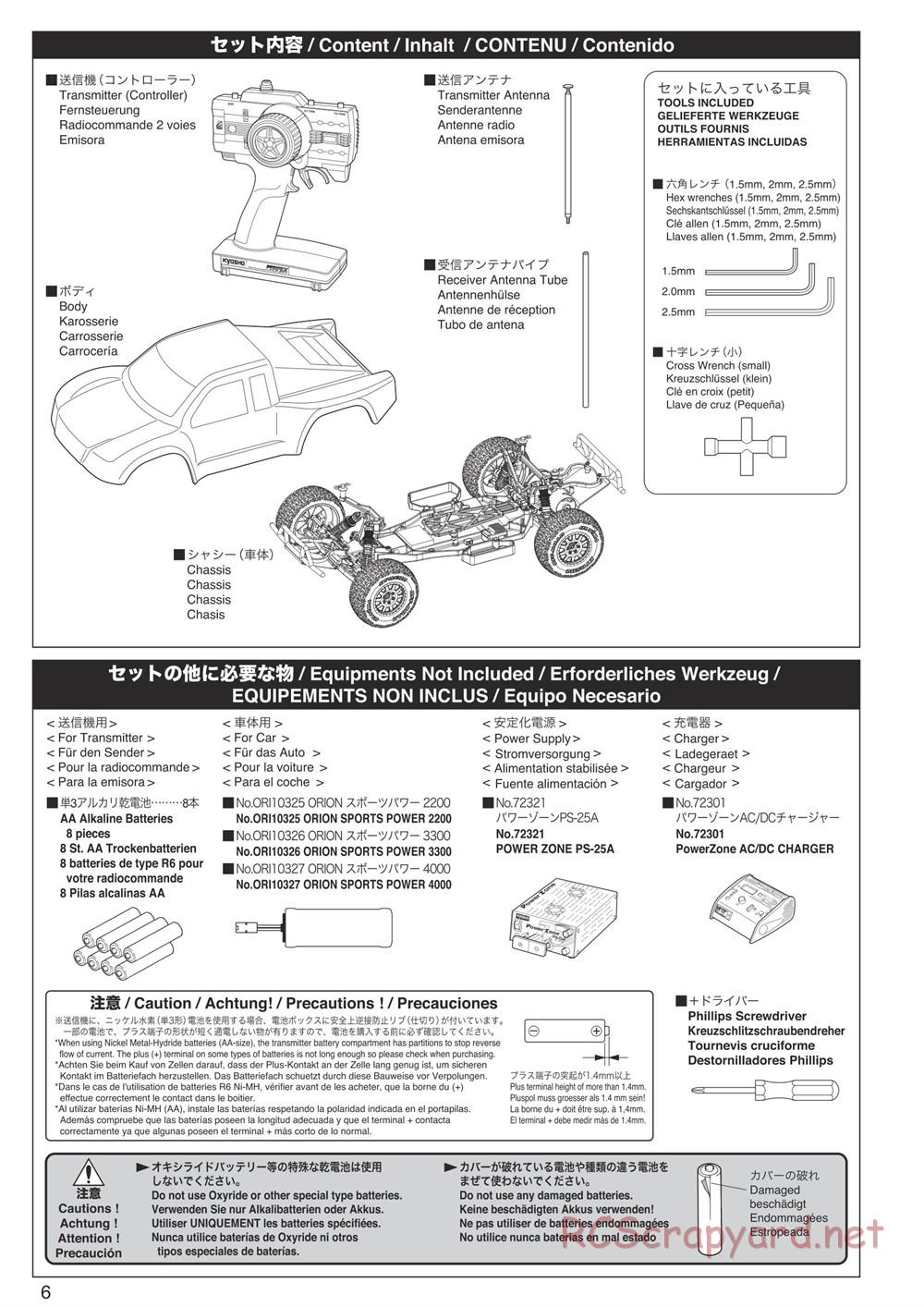 Kyosho - Ultima-SC - Manual - Page 6