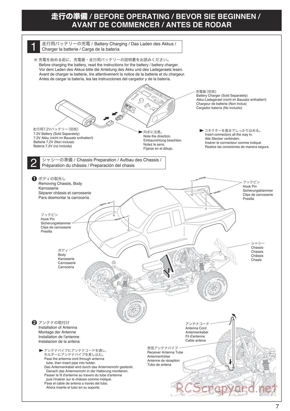 Kyosho - Ultima-SC - Manual - Page 7