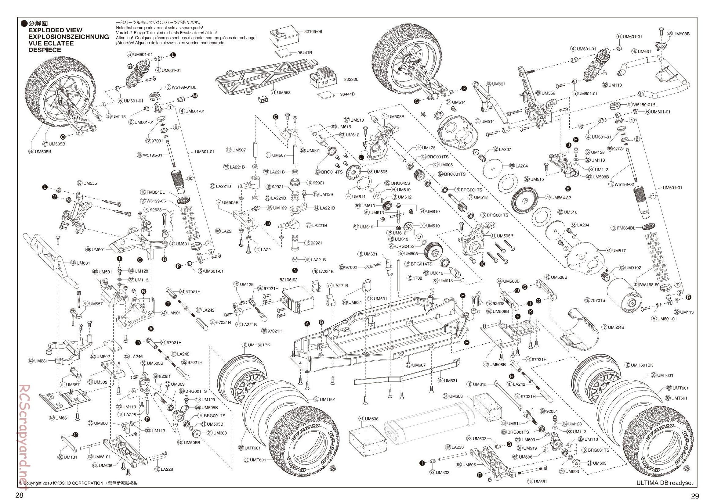 Kyosho - Ultima-DB - Exploded Views - Page 1