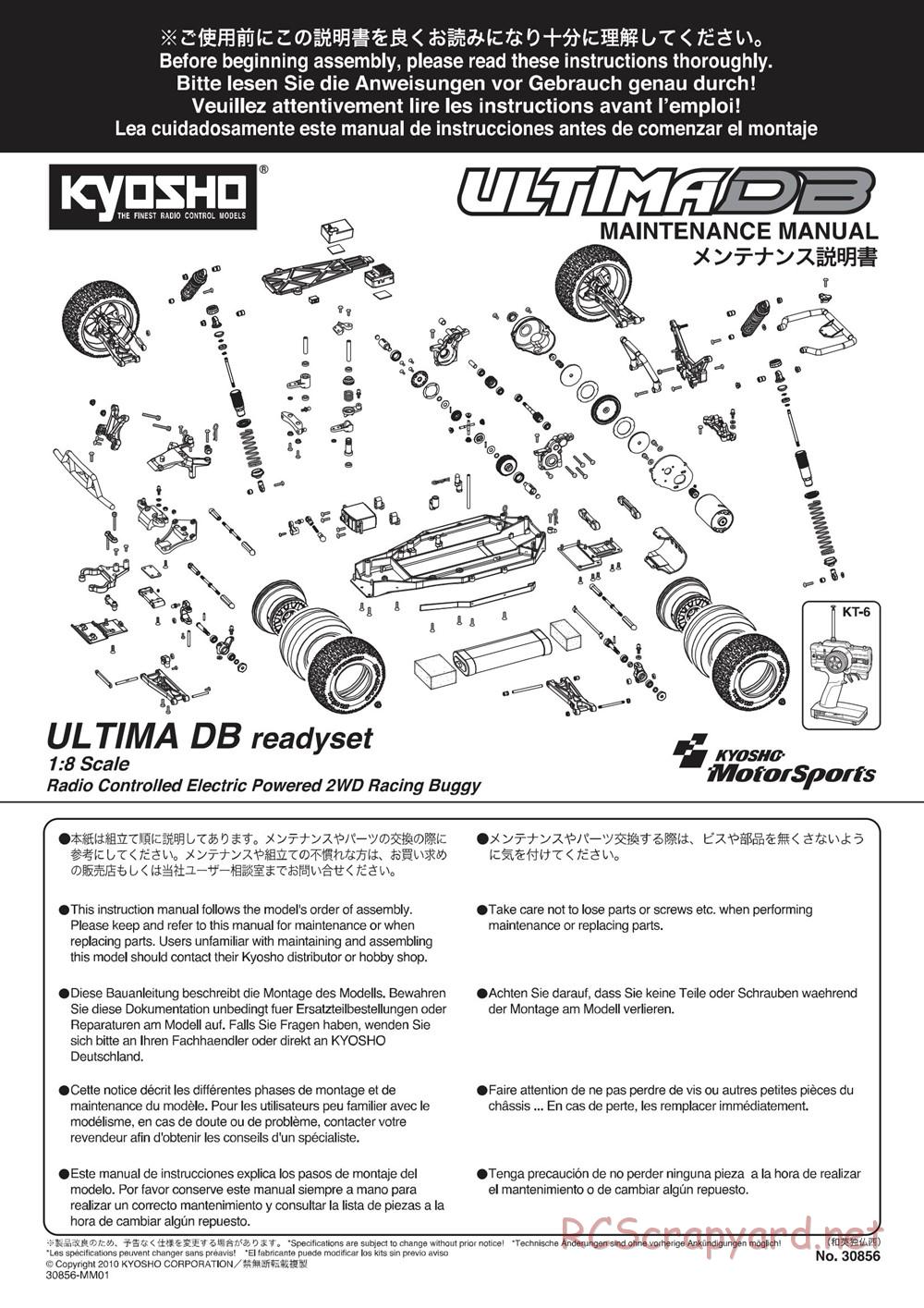 Kyosho - Ultima-DB - Manual - Page 1