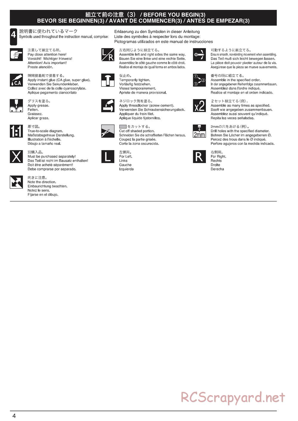 Kyosho - Ultima-DB - Manual - Page 4