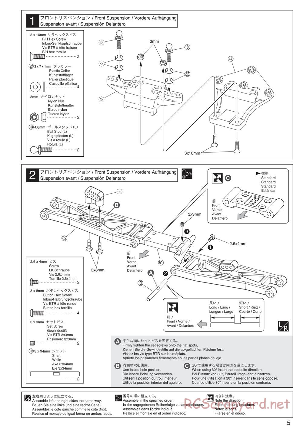 Kyosho - Ultima-DB - Manual - Page 5