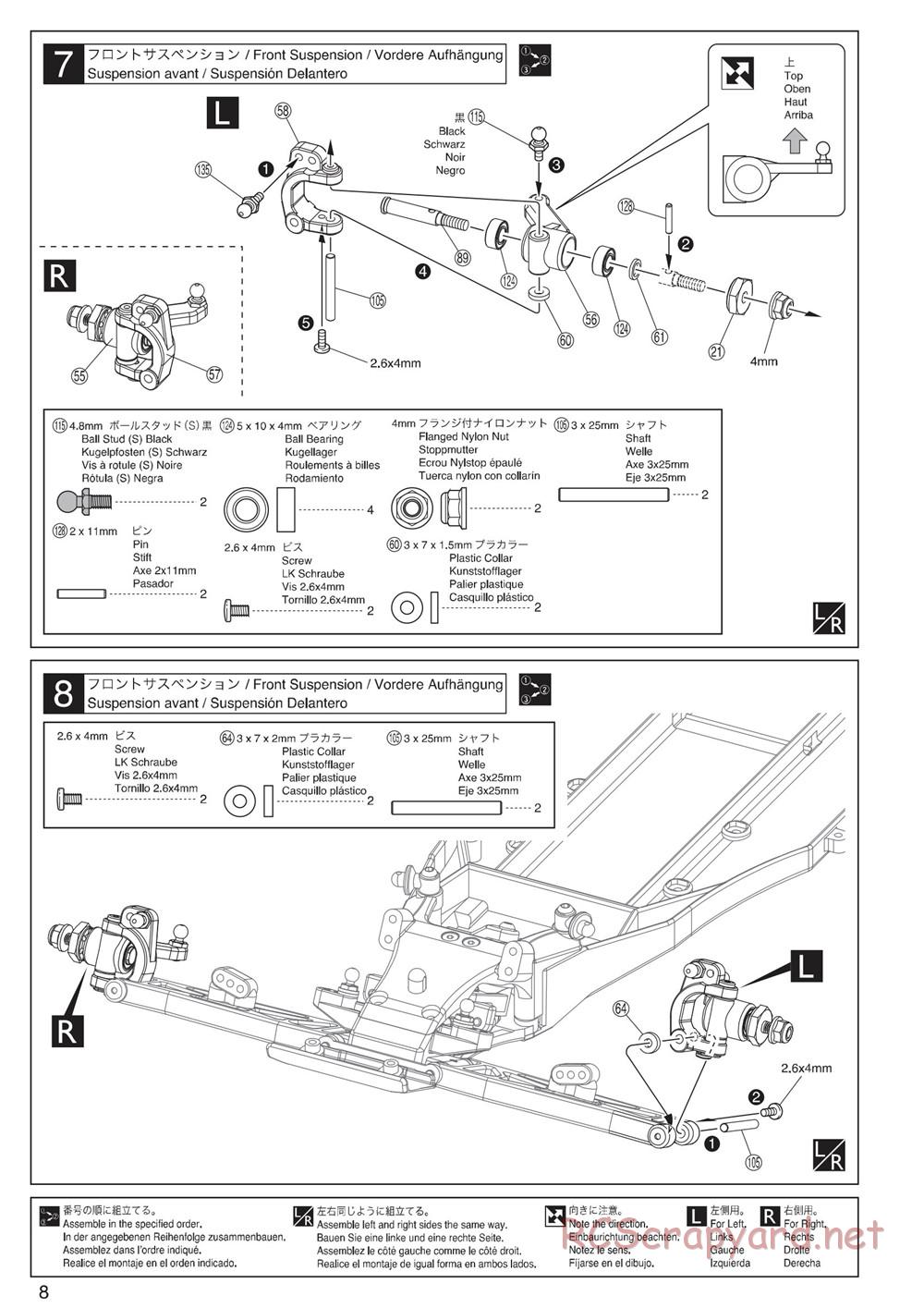 Kyosho - Ultima-DB - Manual - Page 8