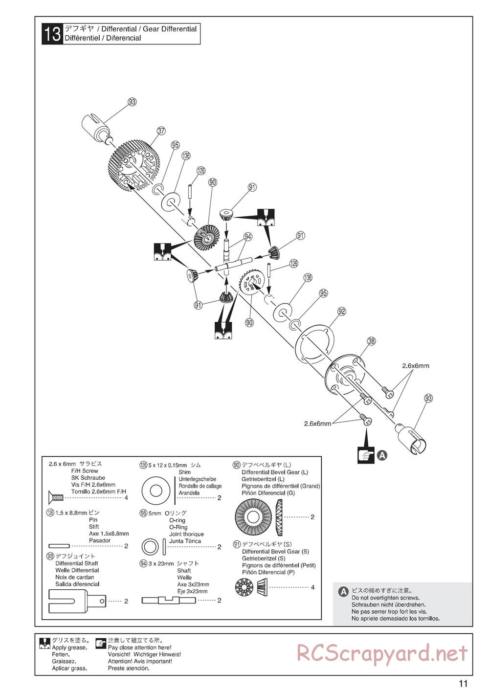 Kyosho - Ultima-DB - Manual - Page 11