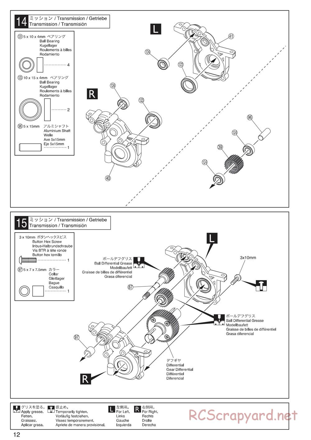 Kyosho - Ultima-DB - Manual - Page 12