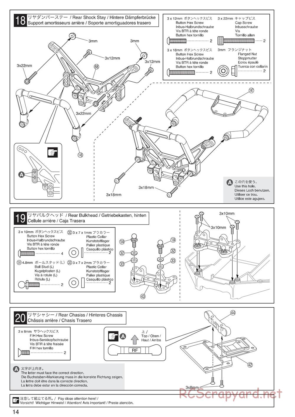 Kyosho - Ultima-DB - Manual - Page 14
