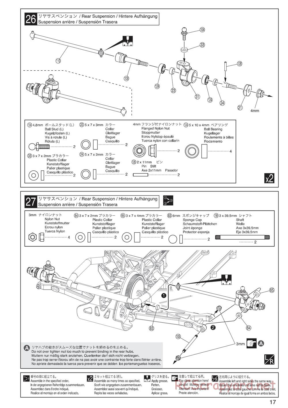 Kyosho - Ultima-DB - Manual - Page 17