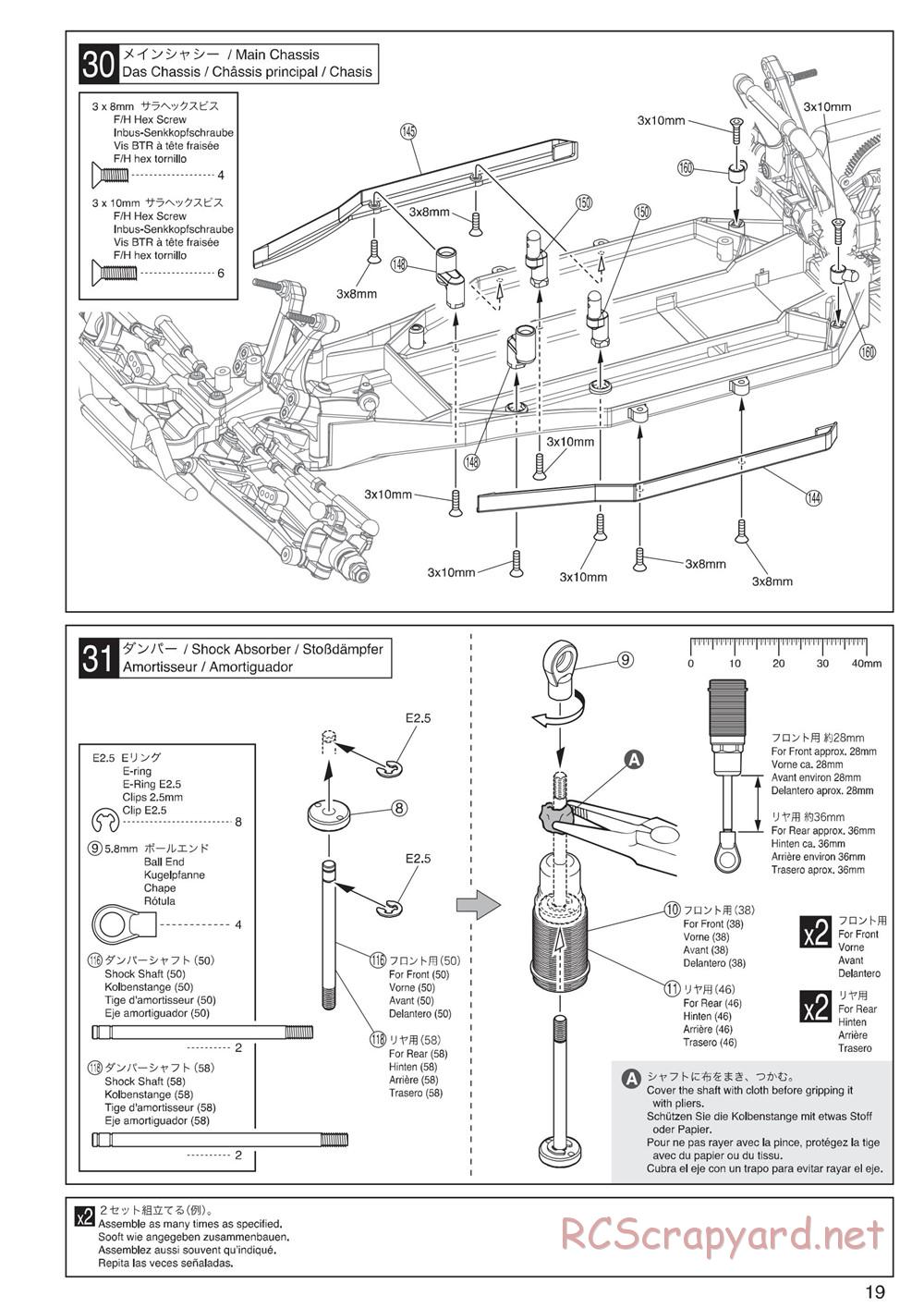 Kyosho - Ultima-DB - Manual - Page 19