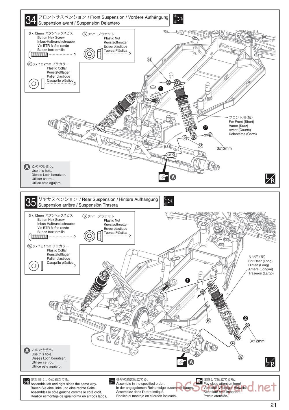 Kyosho - Ultima-DB - Manual - Page 21