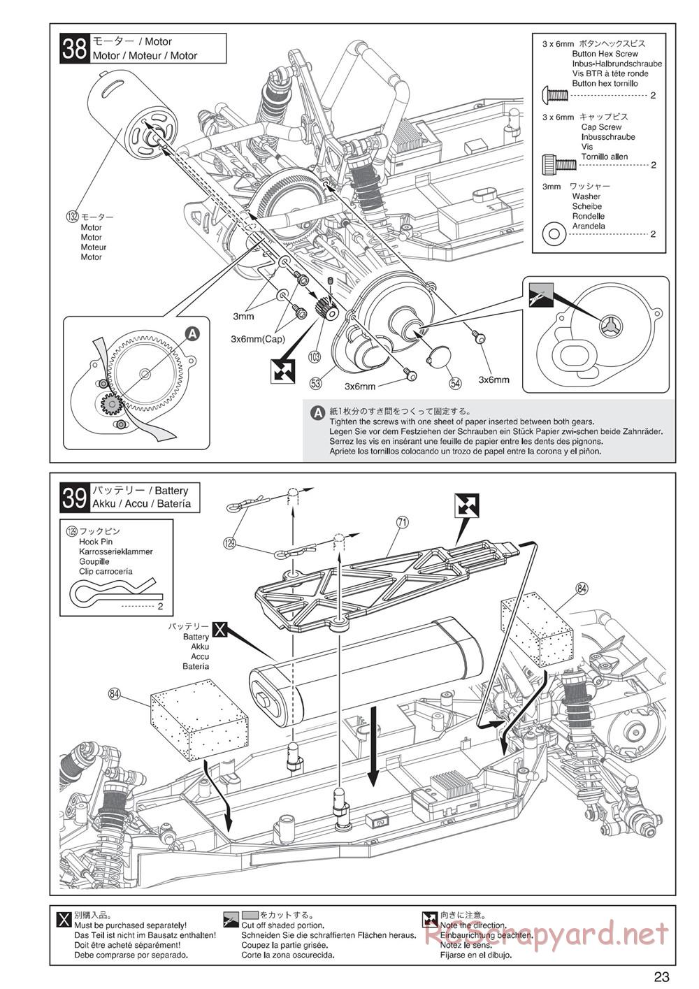 Kyosho - Ultima-DB - Manual - Page 23