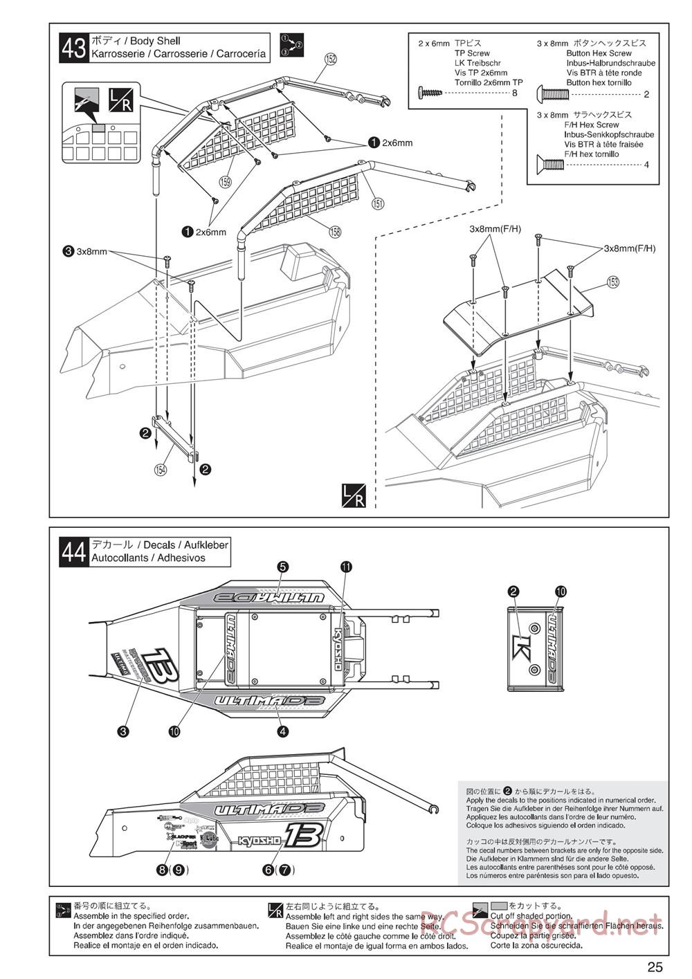 Kyosho - Ultima-DB - Manual - Page 25