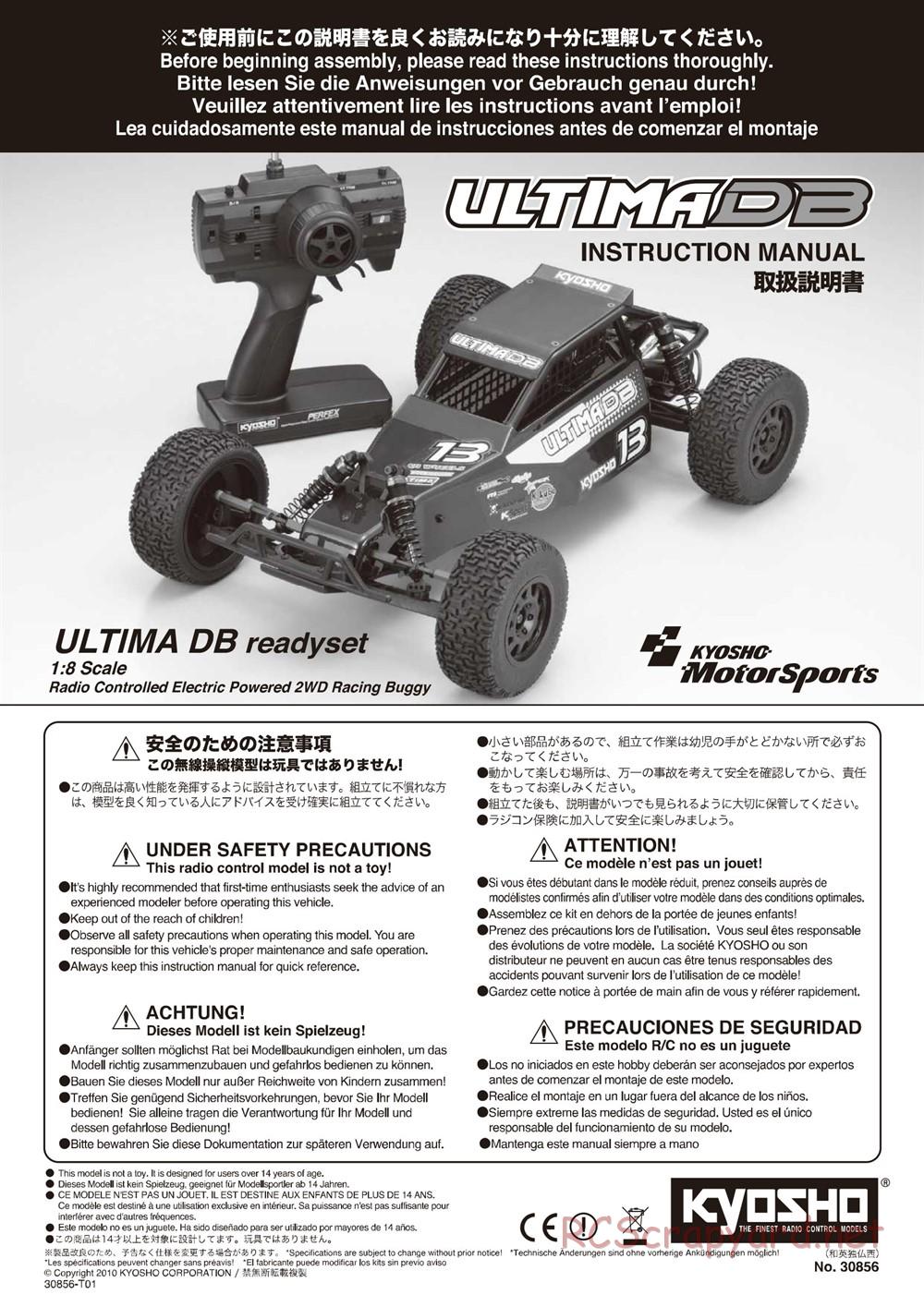 Kyosho - Ultima-DB - Manual - Page 1