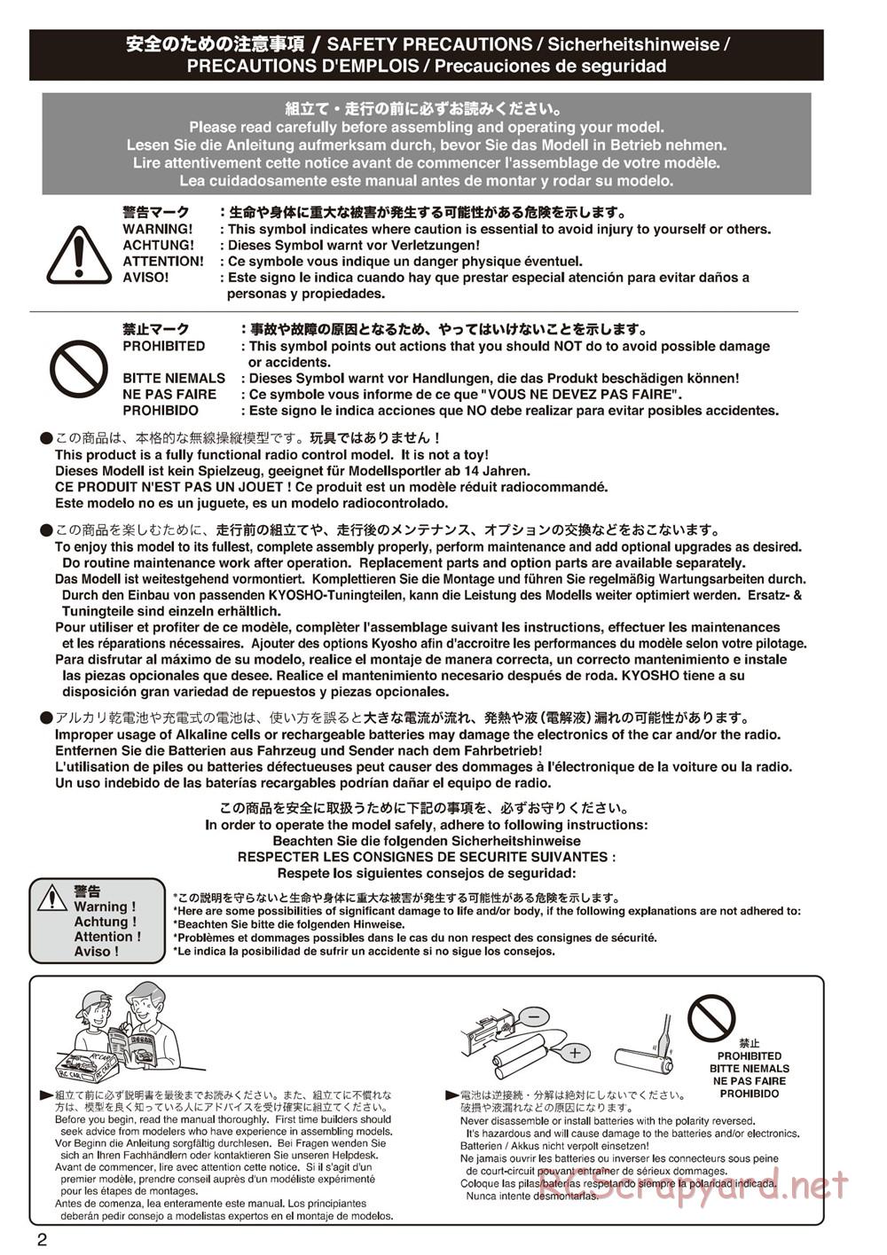 Kyosho - Ultima-DB - Manual - Page 2