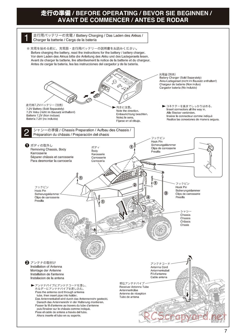 Kyosho - Ultima-DB - Manual - Page 7