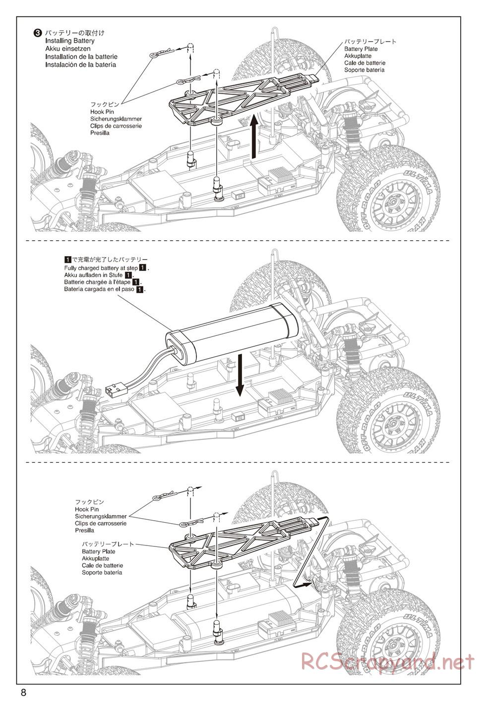 Kyosho - Ultima-DB - Manual - Page 8