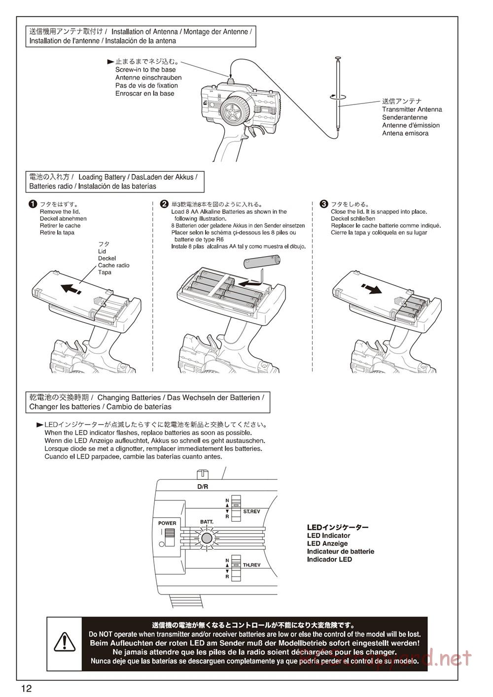 Kyosho - Ultima-DB - Manual - Page 12