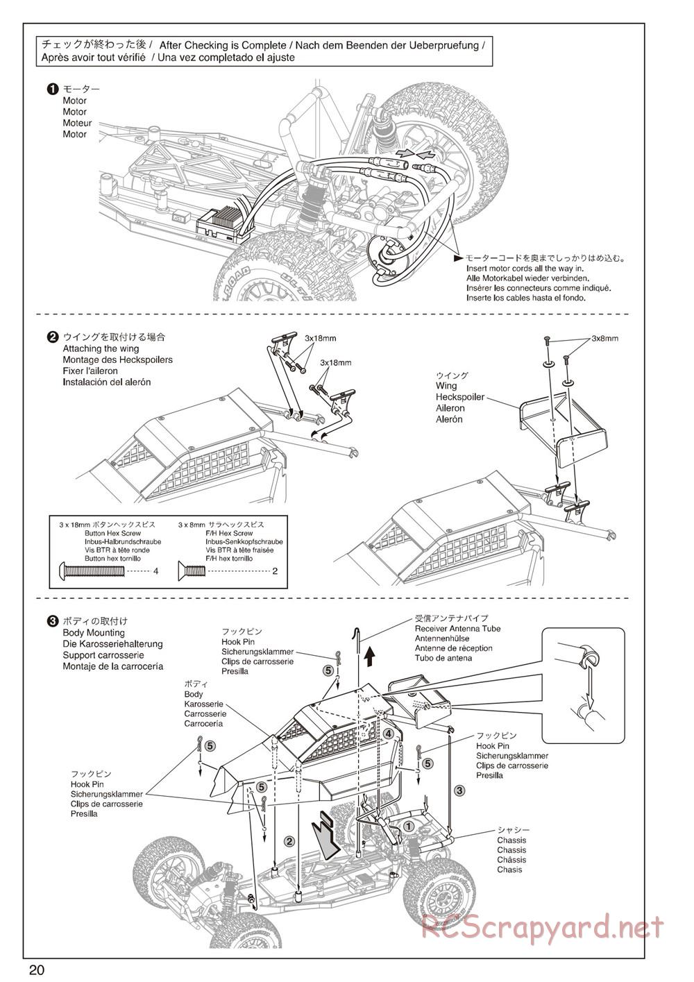 Kyosho - Ultima-DB - Manual - Page 20