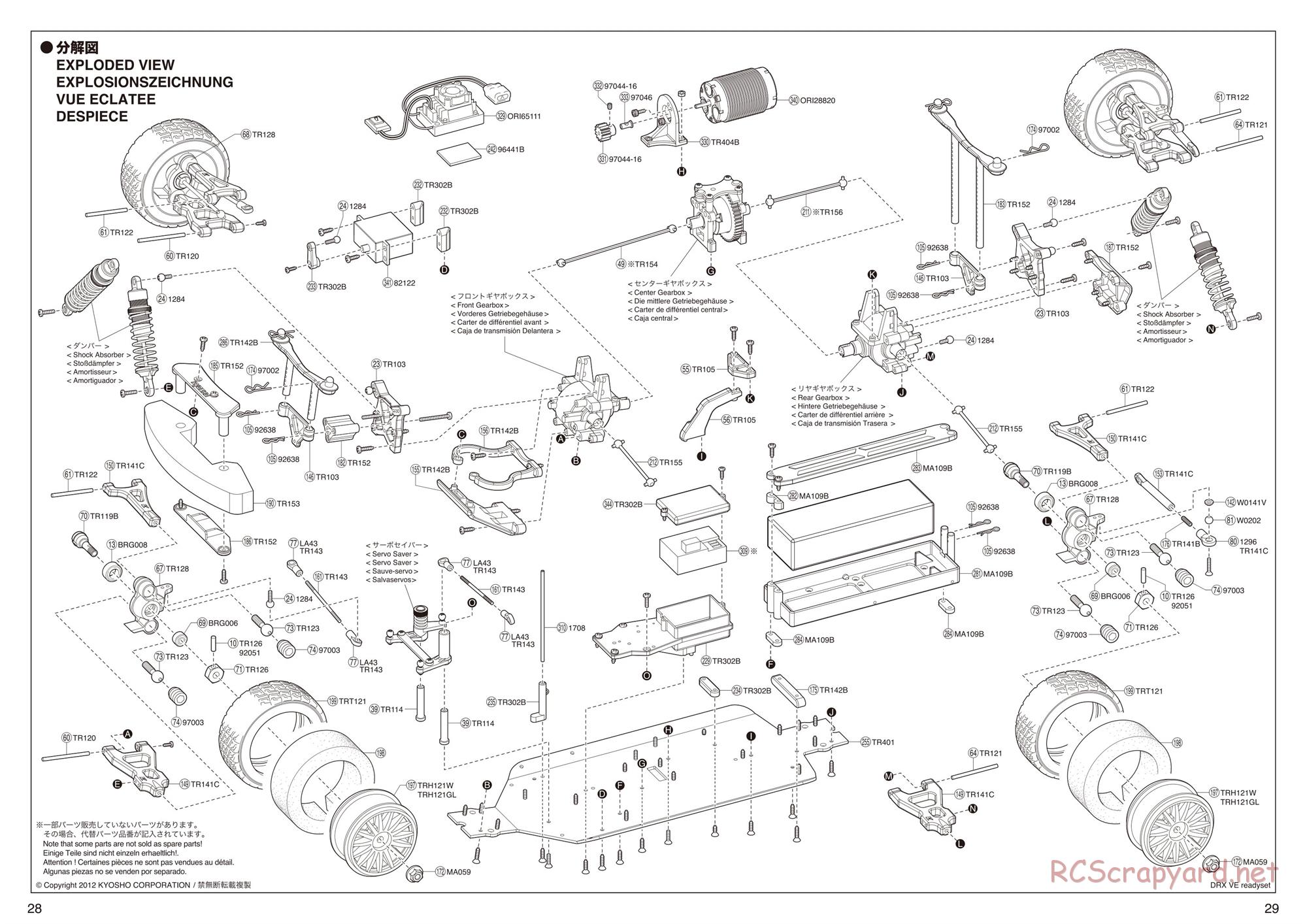 Kyosho - DRX VE - Exploded Views - Page 4