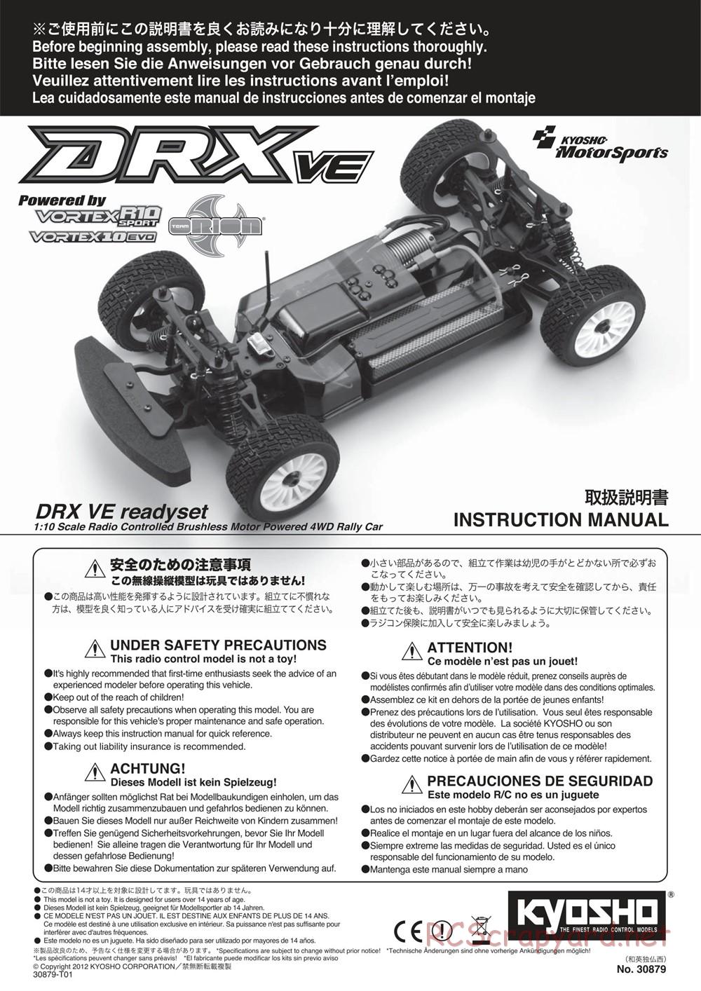 Kyosho - DMT-VE - Manual - Page 1