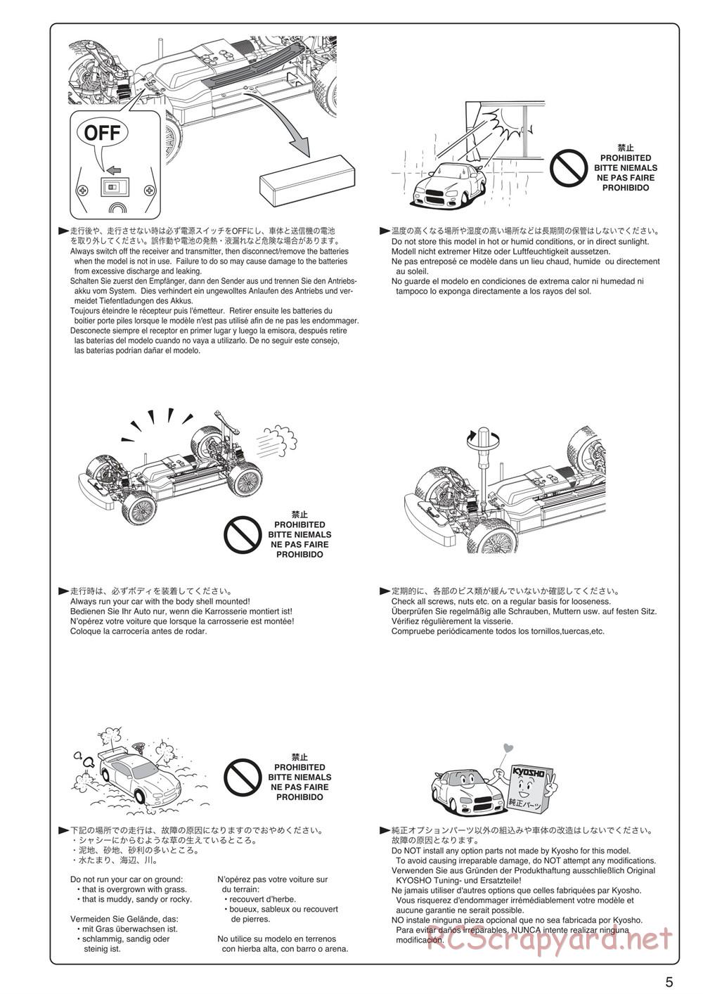 Kyosho - DMT-VE - Manual - Page 5