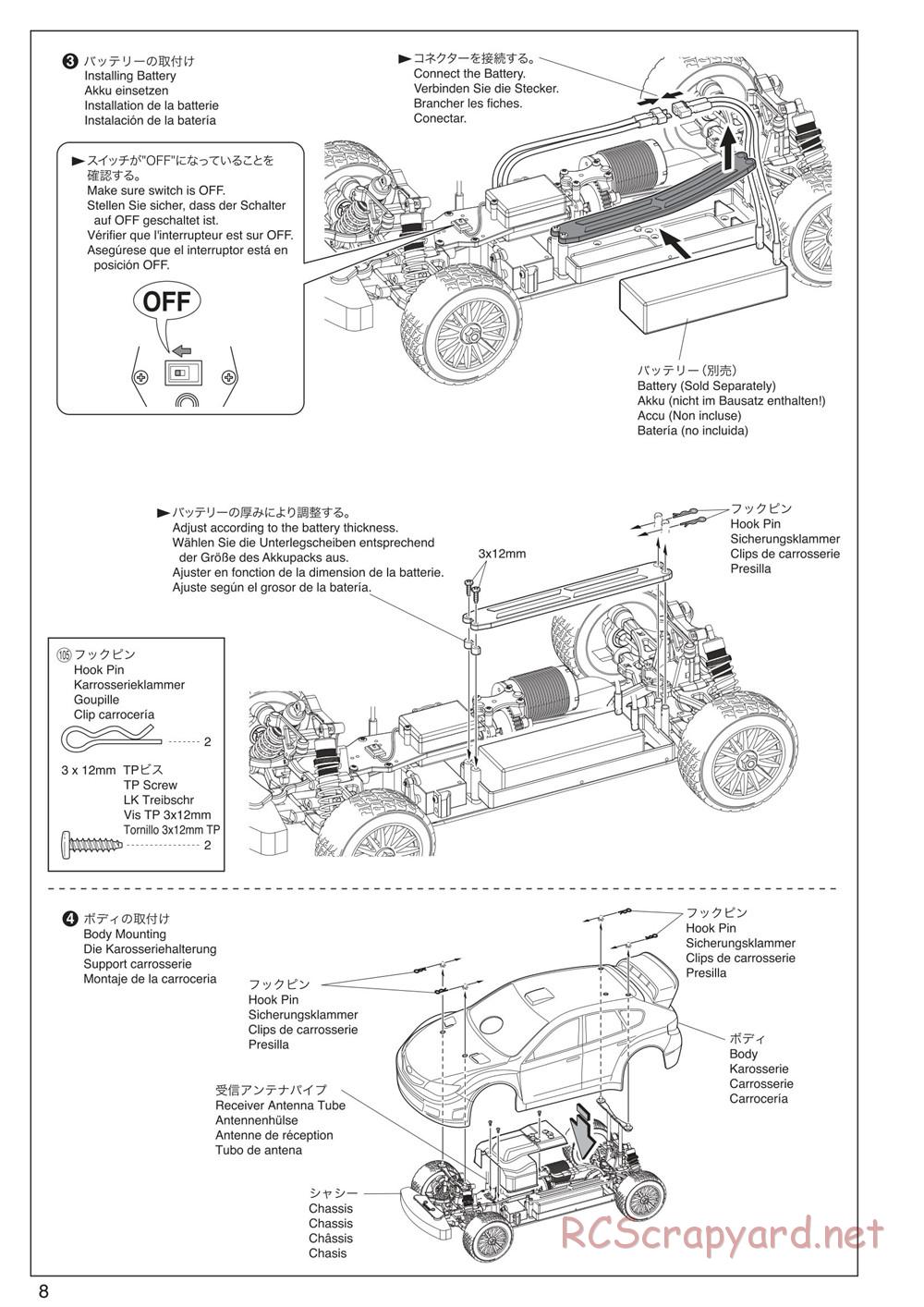 Kyosho - DMT-VE - Manual - Page 8