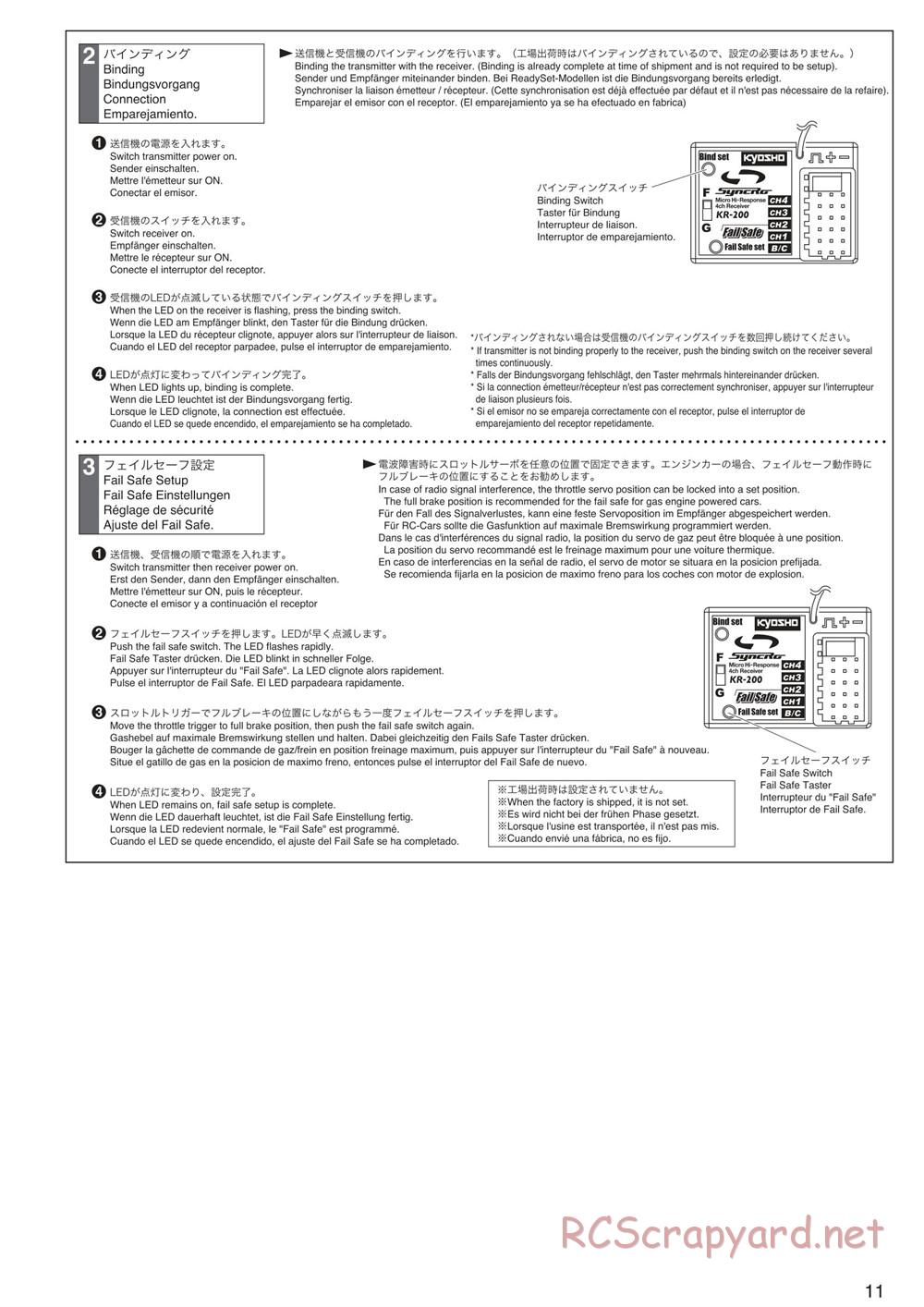 Kyosho - DMT-VE - Manual - Page 11