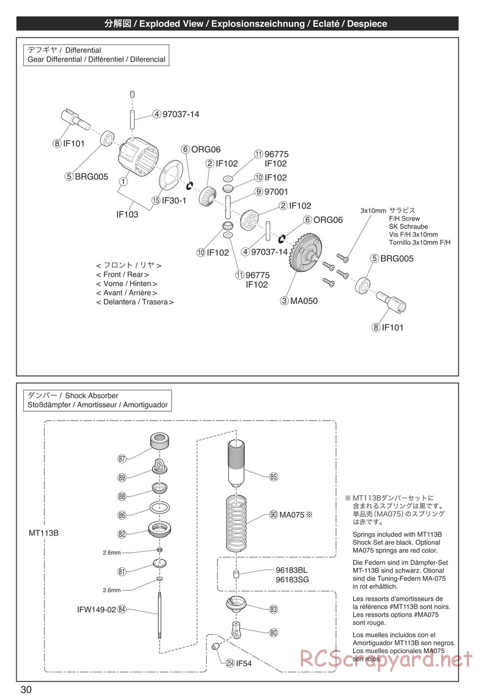 Kyosho - Mad Force Kruiser VE - Exploded Views - Page 2