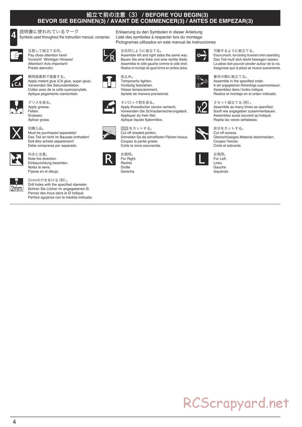 Kyosho - Mad Force Kruiser VE - Manual - Page 4