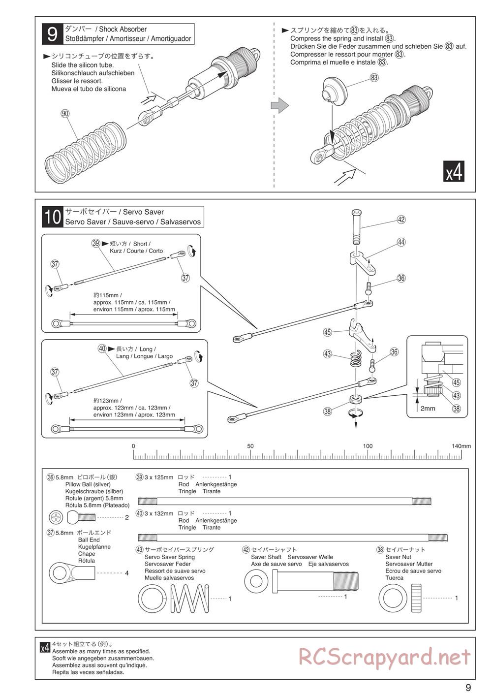 Kyosho - Mad Force Kruiser VE - Manual - Page 9