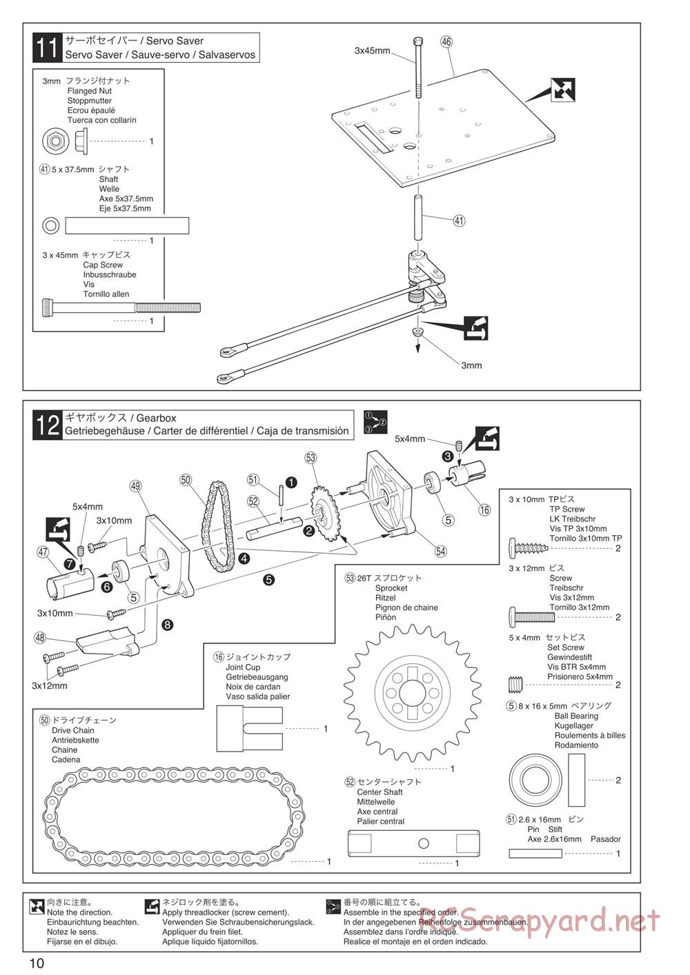 Kyosho - Mad Force Kruiser VE - Manual - Page 10