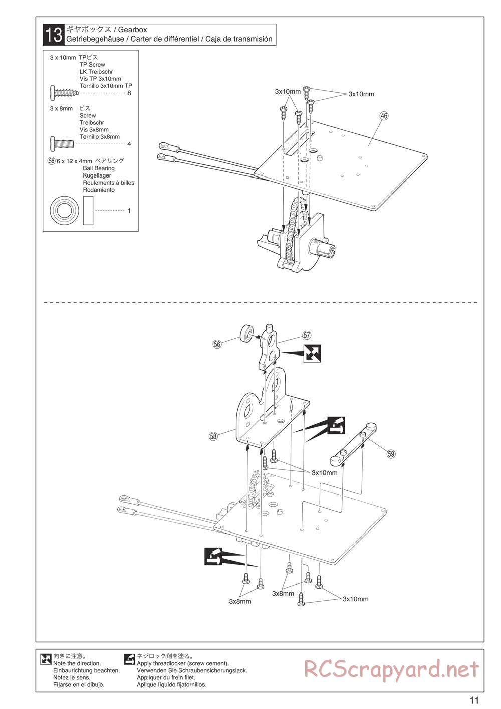 Kyosho - Mad Force Kruiser VE - Manual - Page 11