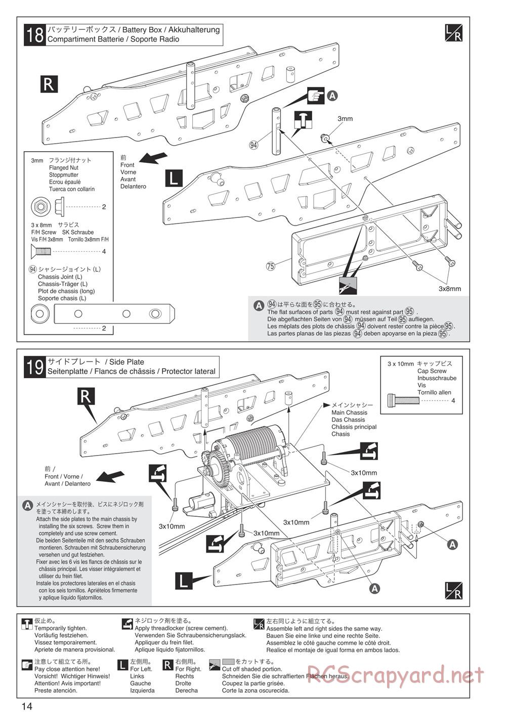 Kyosho - Mad Force Kruiser VE - Manual - Page 14