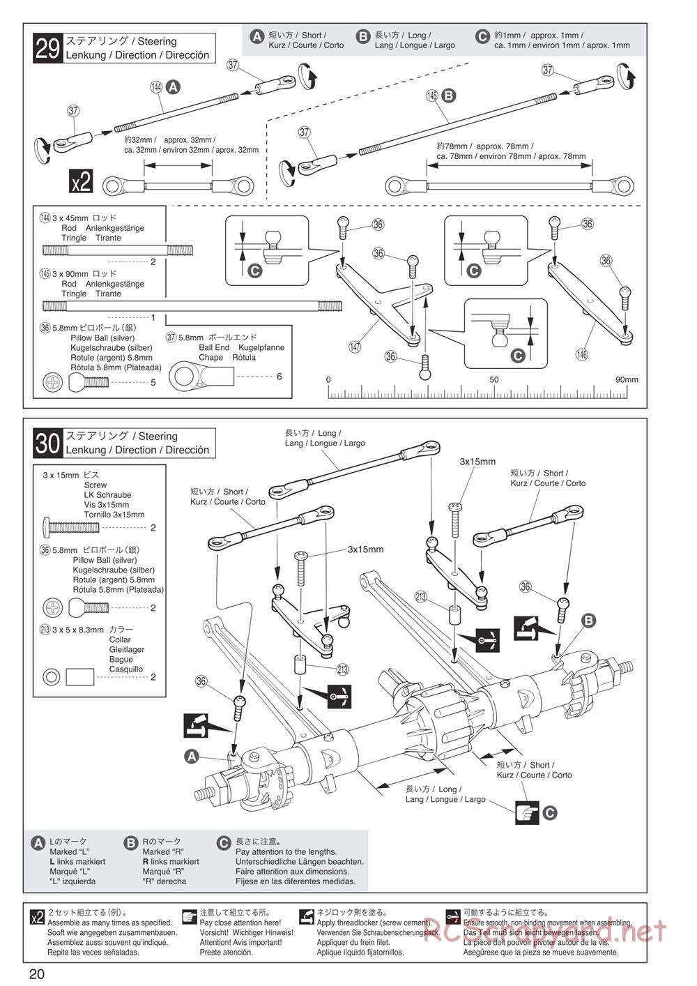 Kyosho - Mad Force Kruiser VE - Manual - Page 20