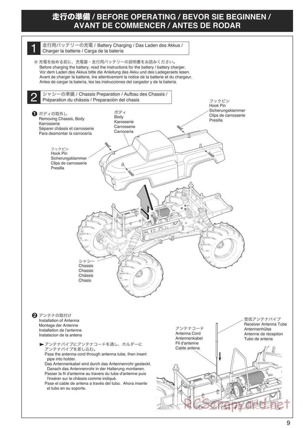 Kyosho - Mad Force Kruiser VE - Manual - Page 9