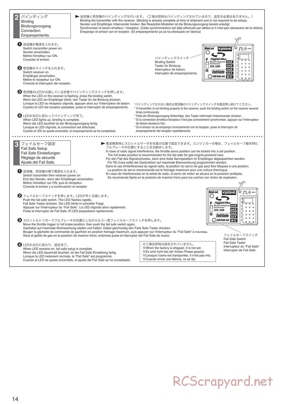 Kyosho - Mad Force Kruiser VE - Manual - Page 14