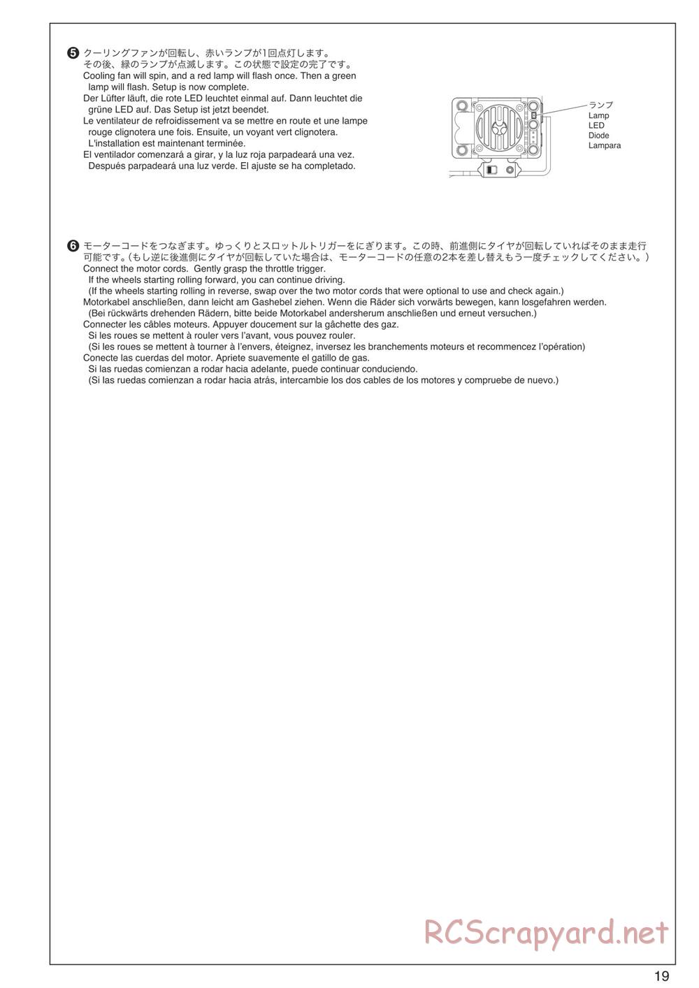 Kyosho - Mad Force Kruiser VE - Manual - Page 19