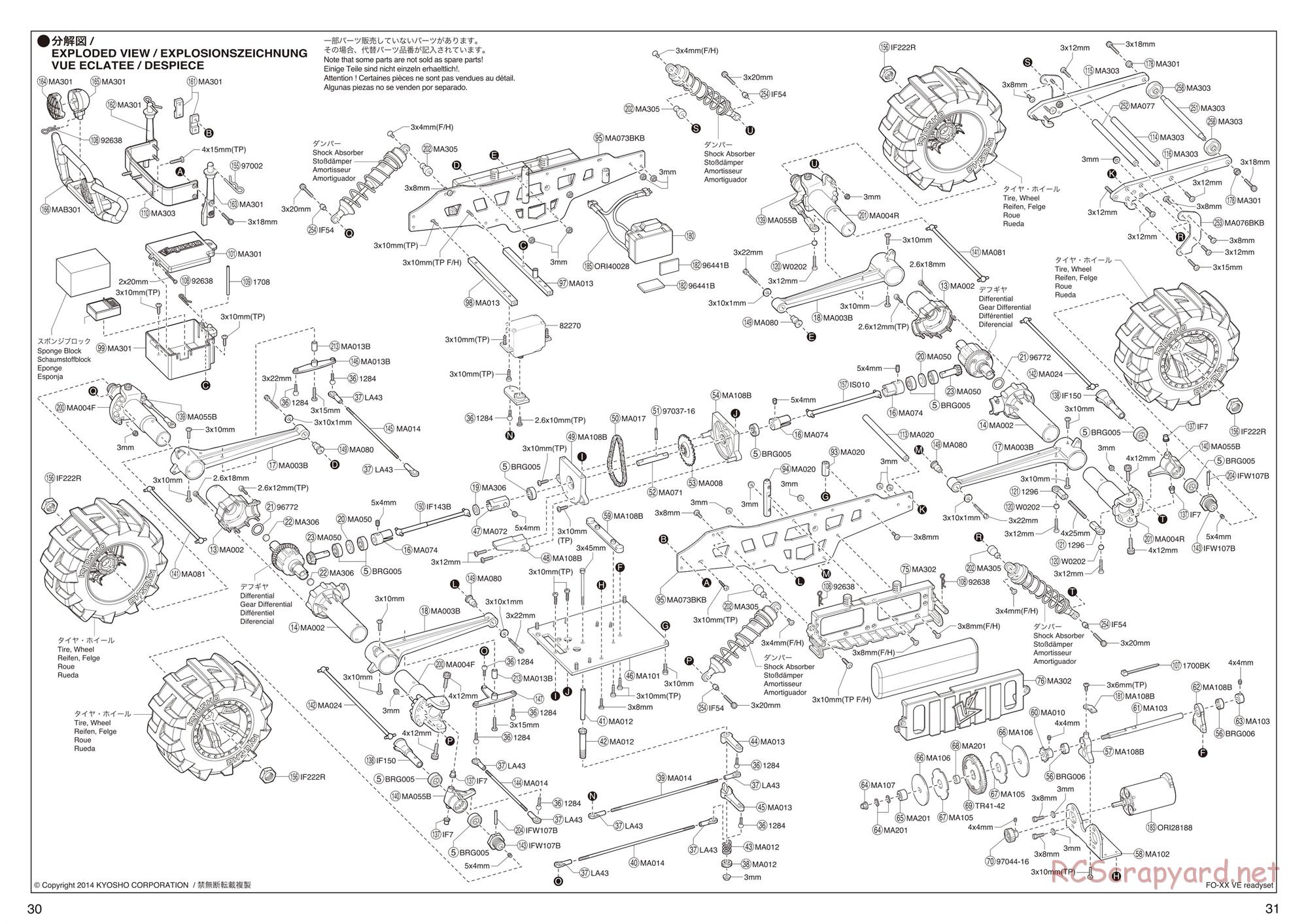 Kyosho - FO-XX VE - Exploded Views - Page 1