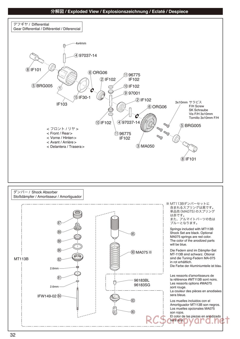 Kyosho - FO-XX VE - Exploded Views - Page 2