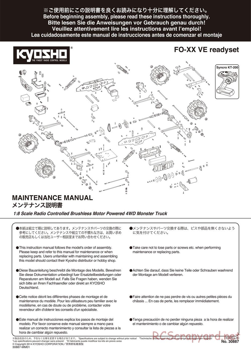 Kyosho - FO-XX VE - Manual - Page 1