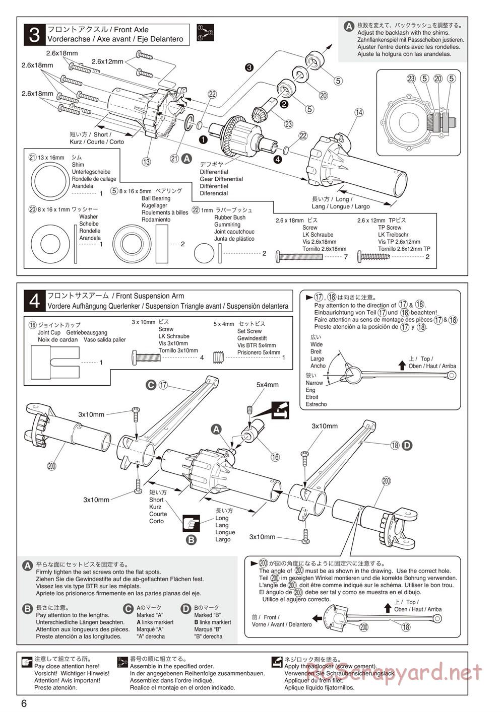 Kyosho - FO-XX VE - Manual - Page 6