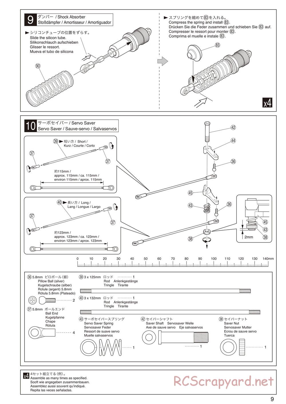 Kyosho - FO-XX VE - Manual - Page 9