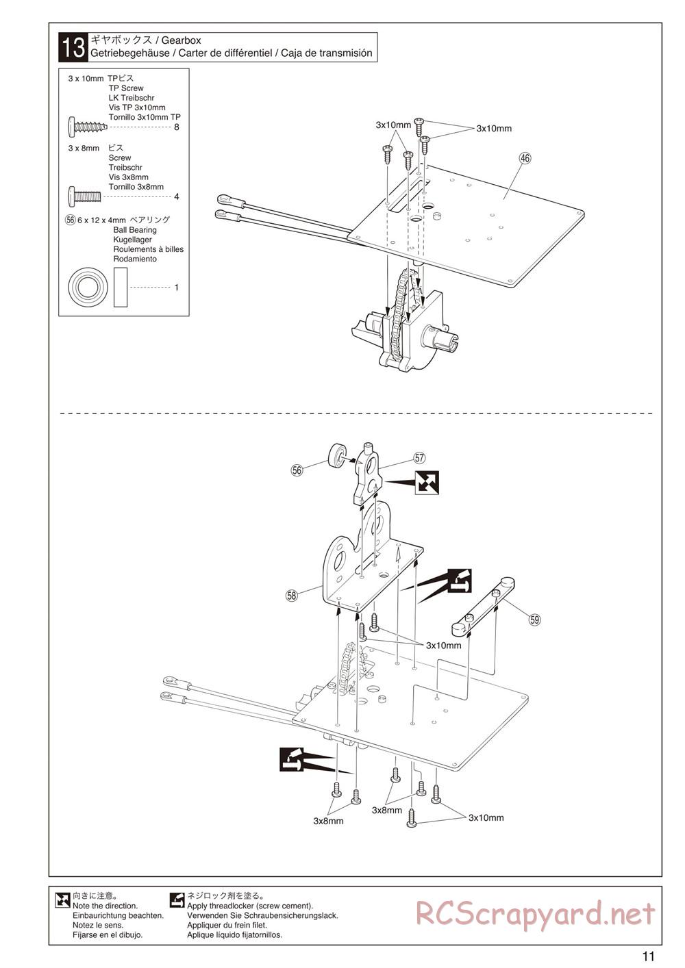 Kyosho - FO-XX VE - Manual - Page 11