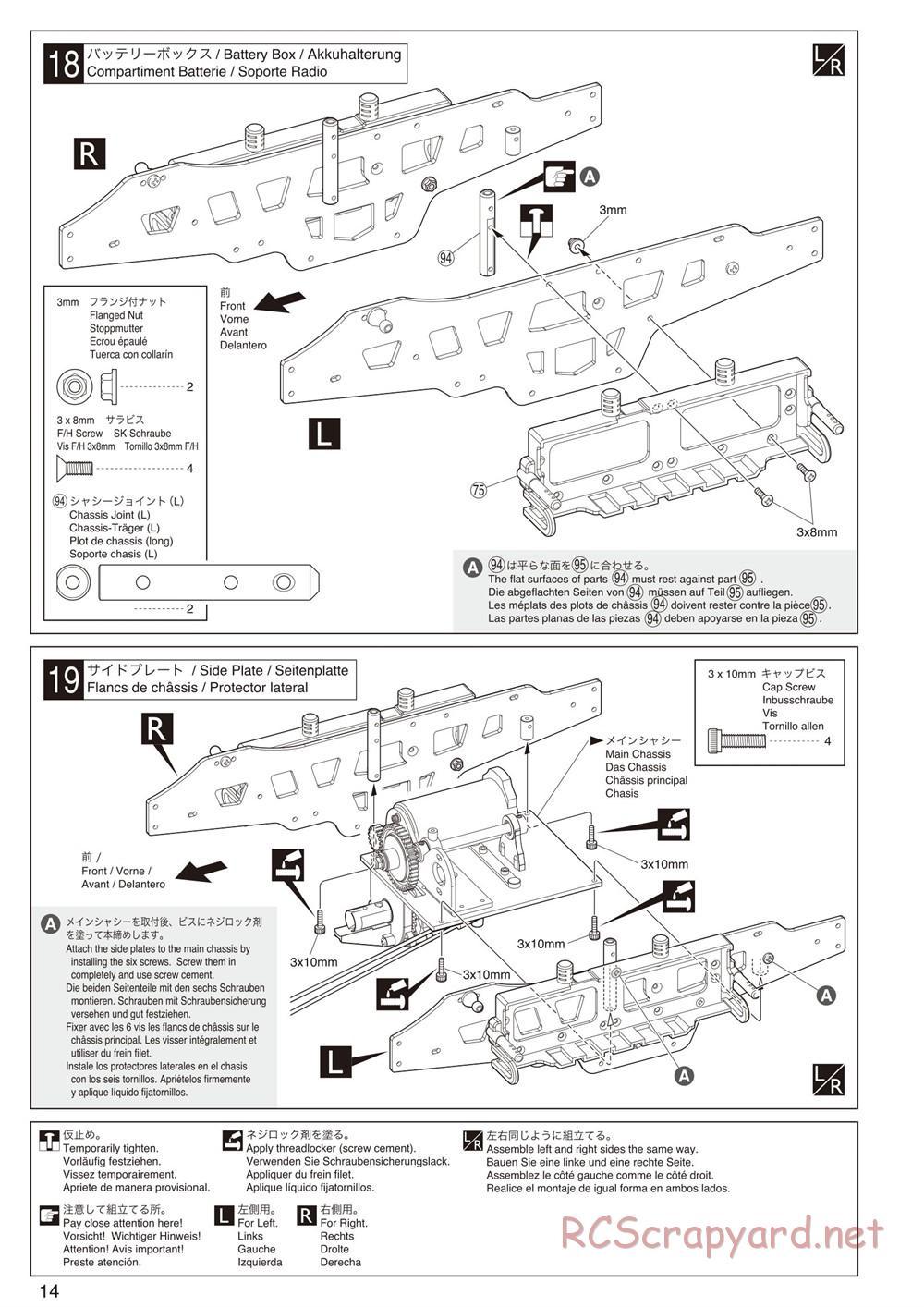 Kyosho - FO-XX VE - Manual - Page 14