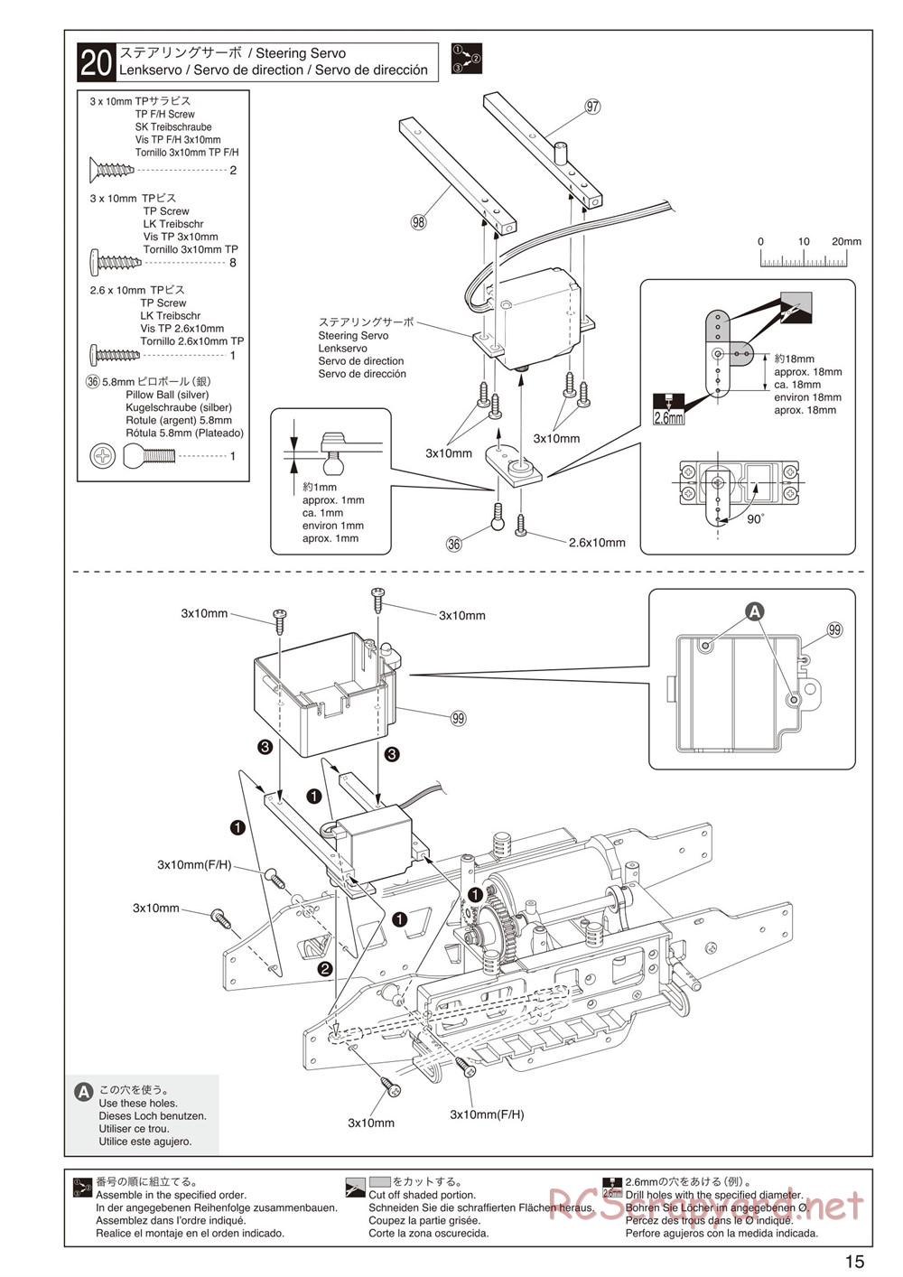 Kyosho - FO-XX VE - Manual - Page 15