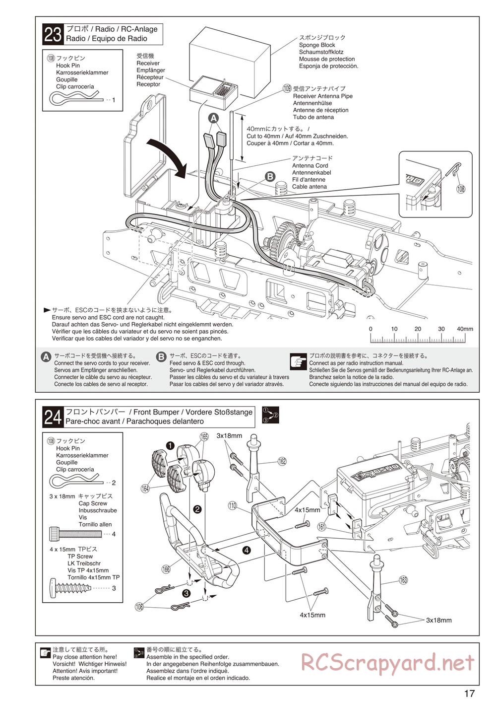 Kyosho - FO-XX VE - Manual - Page 17