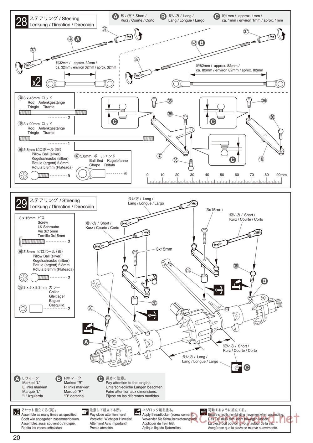 Kyosho - FO-XX VE - Manual - Page 20